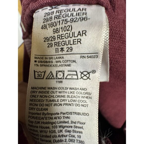 GAP Vintage Flare High Rise Corduroy Pants 29/8R Burgundy 29 Inseam - Picture 6 of 6